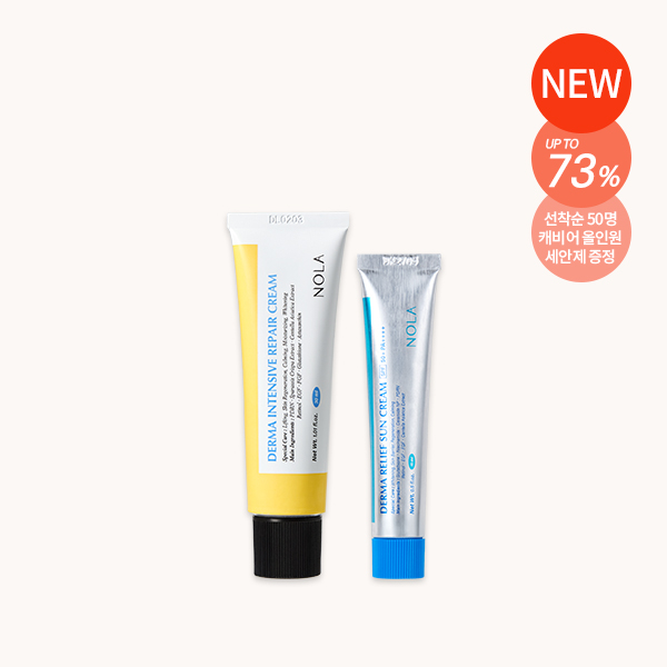    ũ(30ml)& ũ(15ml)